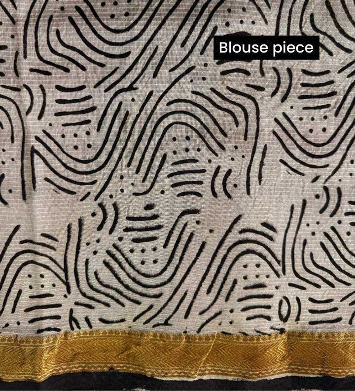 Lavanya - Hand Block Print Silk Cotton Maheshwari Saree