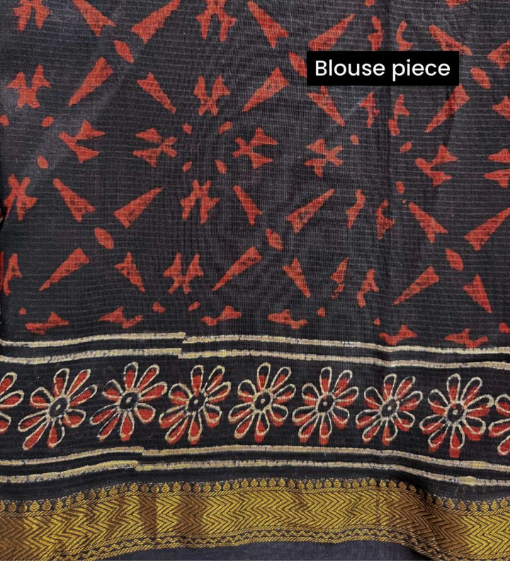 Noorja - Hand Block Print Silk Cotton Maheshwari Saree